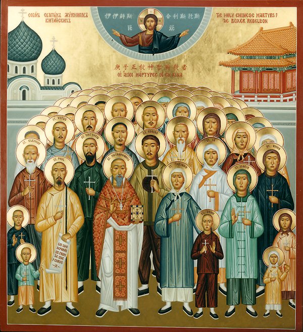 Hieromartyr Metrophanes (Chang Tzi-tzung), first Chinese priest and the martyrs of the Boxer Rising in China
