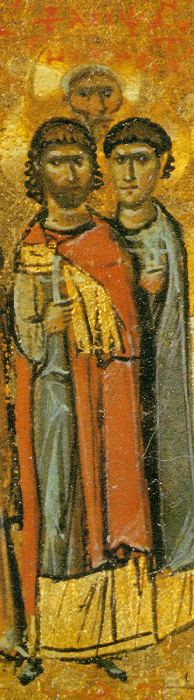 Martyrs Africanus, Publius, and Terence, of Carthage