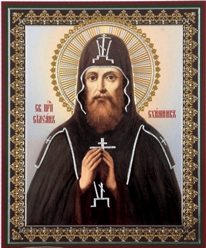 Venerable Silvanus the Schemamonk of the Kiev Far Caves