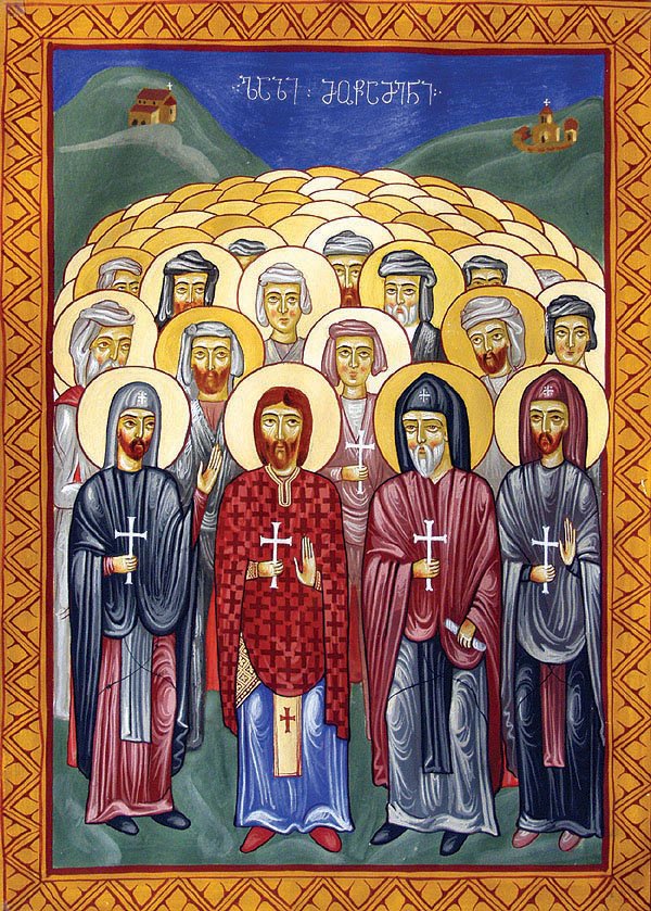 Martyrs of Lazeti