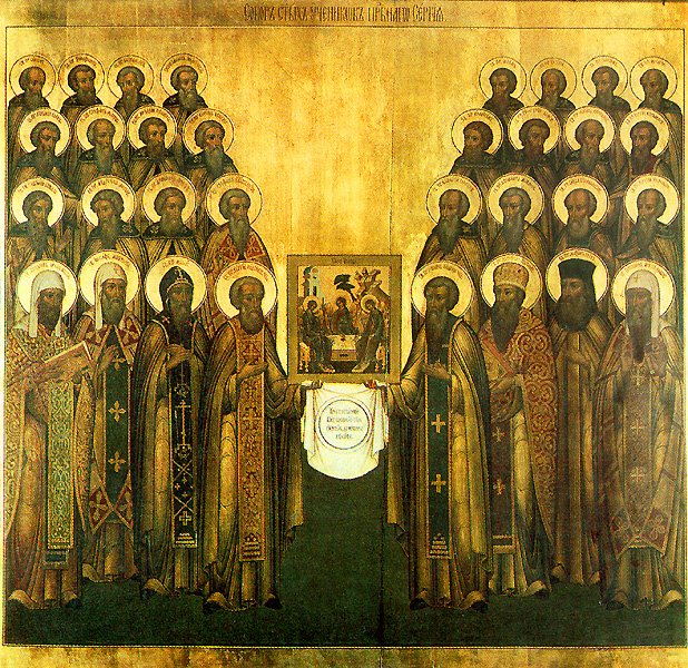 Synaxis of the Saints of Radonezh