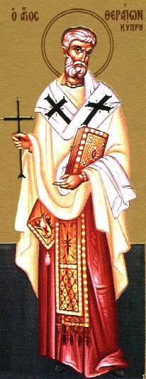 Hieromartyr Therapontus of Cyprus