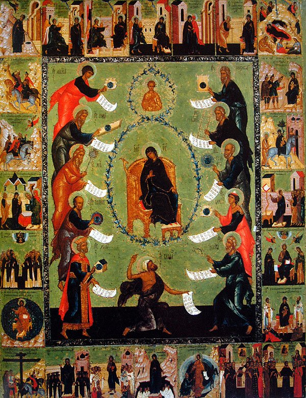 Icon of the Mother of God “of the Akathist”