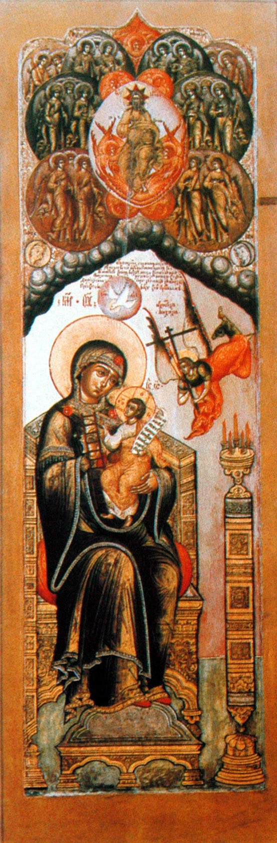 Icon of the Mother of God of “the Uncut Mount” or “Clouded Mountain”