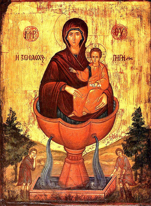 The Life Giving Fountain of the Mother of God