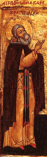 Venerable Makarios, Abbot of Zheltovod and Unzha