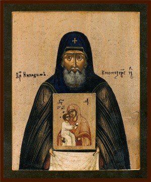 Venerable Νikόdēmos, Abbot of Kozhe Lake