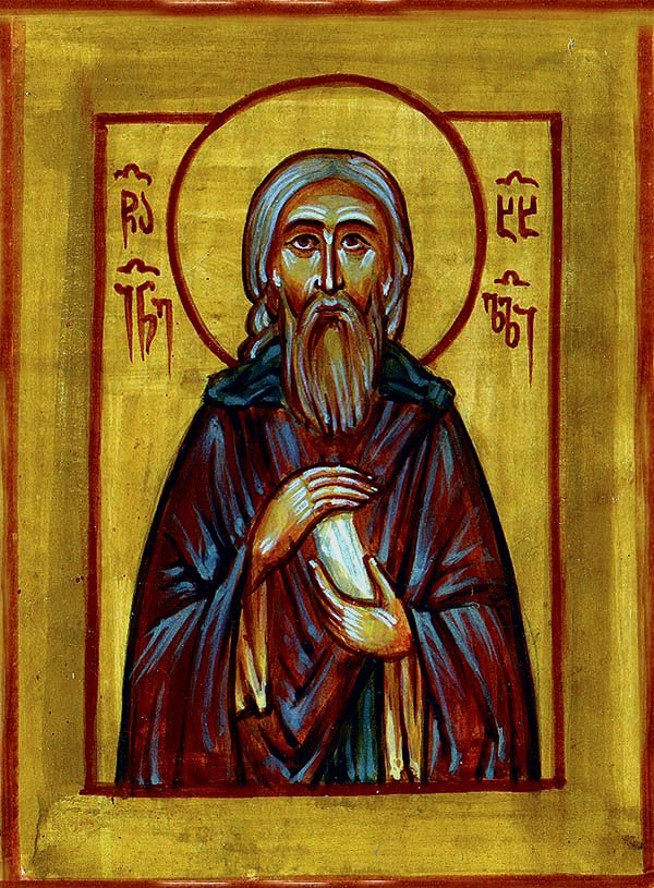 Saint John of Khakhuli the Oqropiri, also called Chrysostom