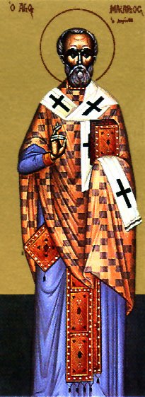 Venerable Makarius of Corinth