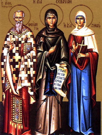 Martyr Zēnaίda (Zenais) of Caesarea in Palestine
