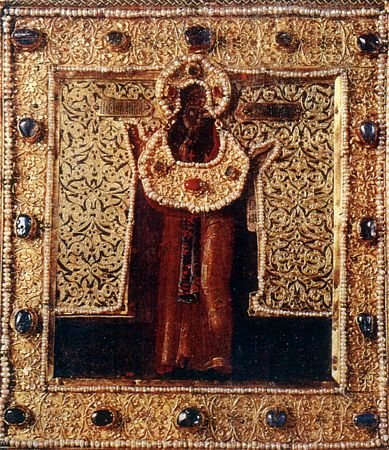 Venerable Michael Maleinos