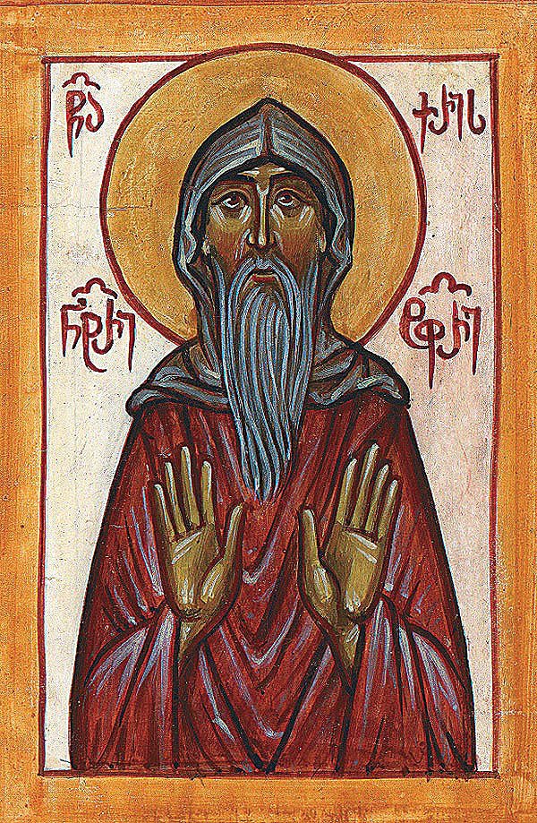 Blessed Christopher, called Christesia