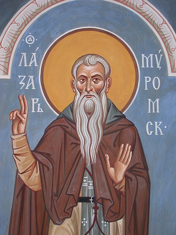 Venerable Lazarus of Murom
