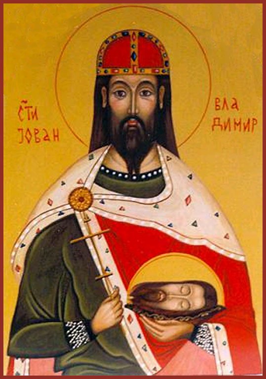 Saint John-Vladimir, Prince of Bulgaria, Greatmartyr, and Miracle-worker