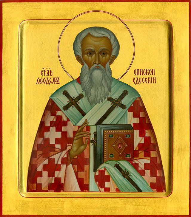 Saint Theodore, Bishop of Edessa