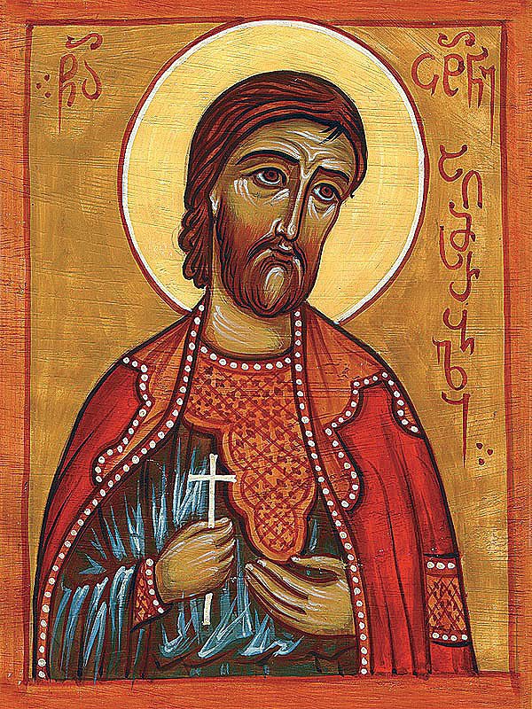 Saint Tsotne Dadiani the Confessor