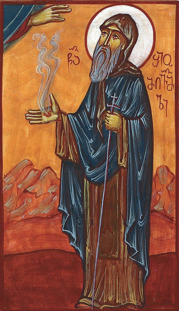 Venerable Shio Mgvime
