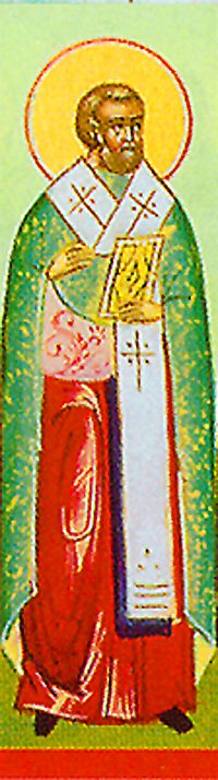 Saint Agathon, Pope of Rome
