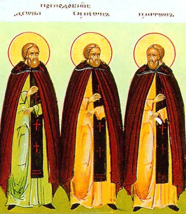 Saint Simeon of Egypt