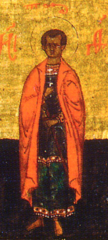 Hieromartyr Theodotus, Bishop of Ancyra