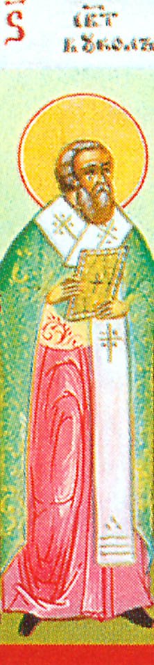 Saint Bucolus, Bishop of Smyrna