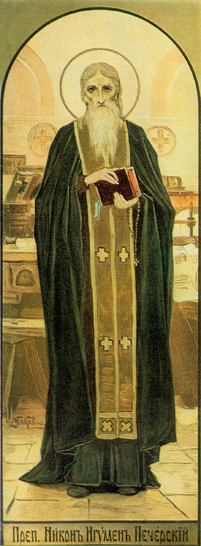 Venerable Nikon, Abbot of the Kiev Far Caves