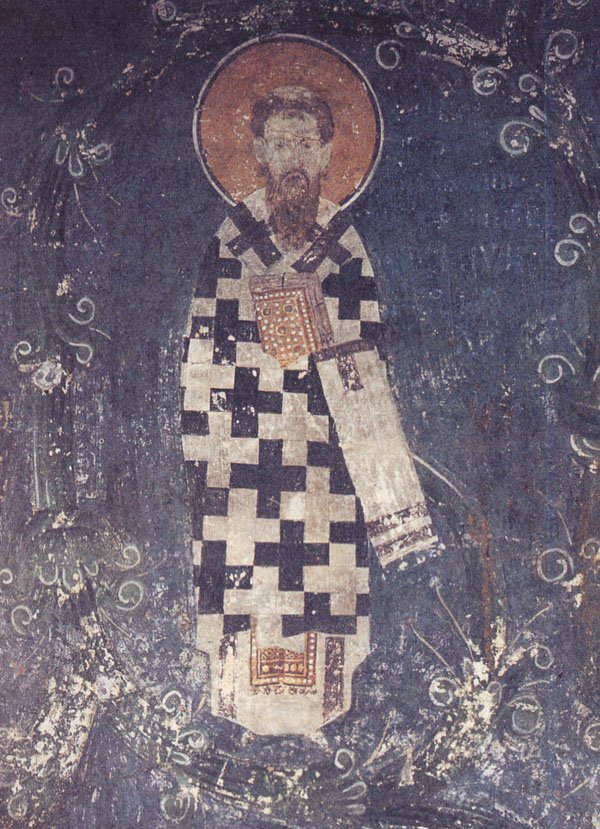 Saint Sava II, Archbishop of Serbia
