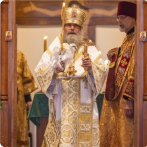 Bishop Gerasim