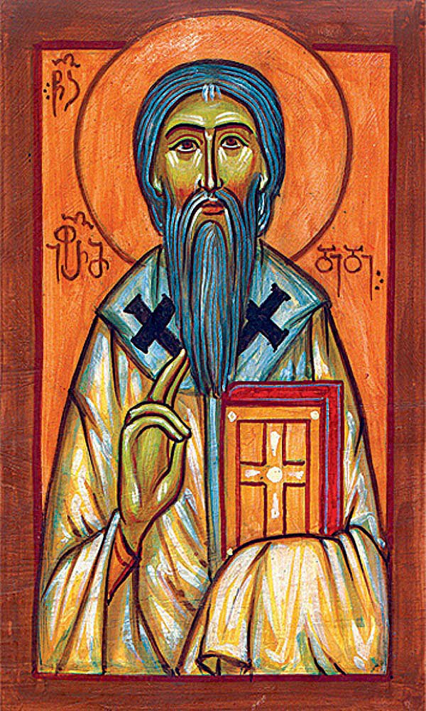 Saint Ephraim the Great of Atsquri