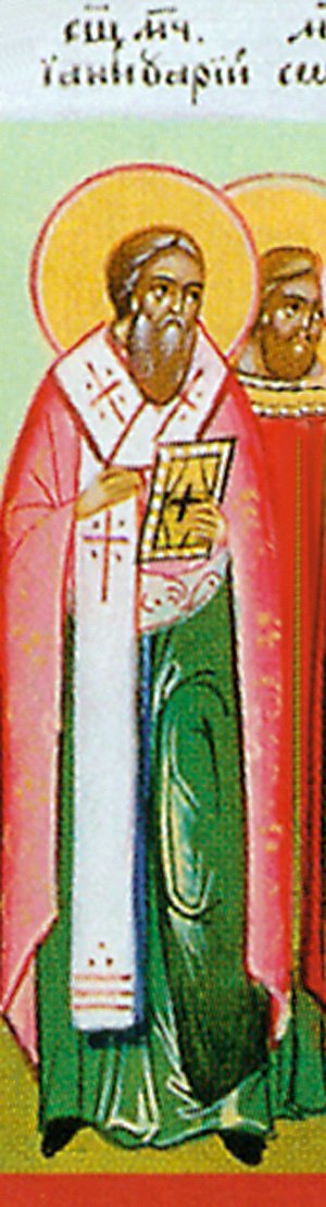 Hieromartyr Januarius, Bishop of Benevento, and his companions, at Pozzuoli