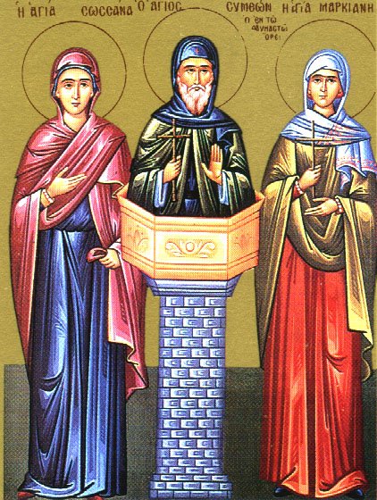 Venerable Simeon Stylites the Younger of Wonderful Mountain