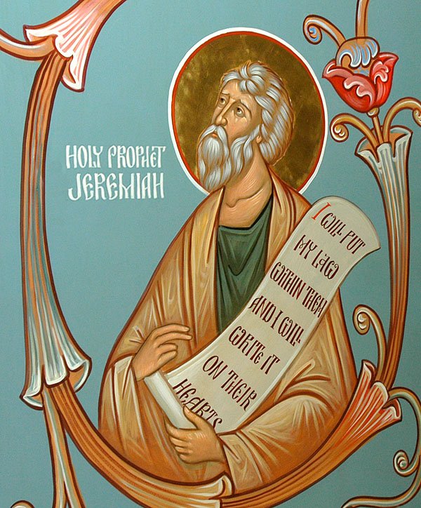 Prophet Jeremiah