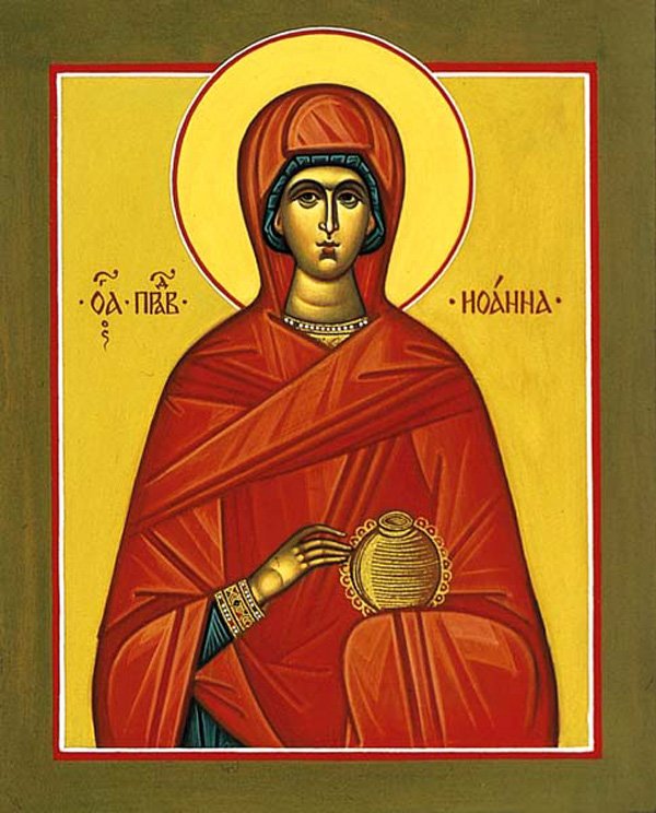 Saint Joanna the Myrrhbearer