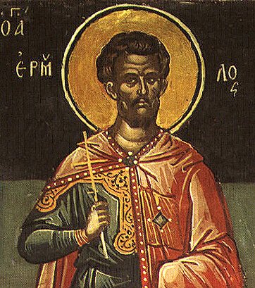 Hieromartyr Hermolaus and Martyrs Hermippus and Hermocrates at Nicomedia