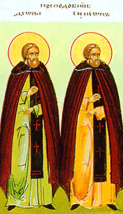 Saint Theonas of Egypt