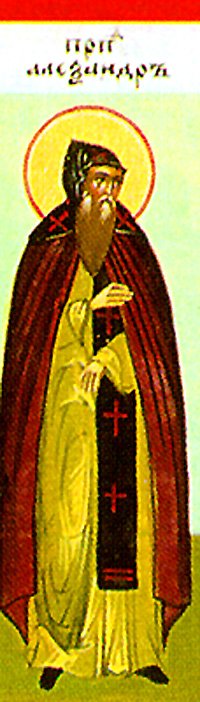 Venerable Alexander, founder of the Monastery of the “Unsleeping Ones”