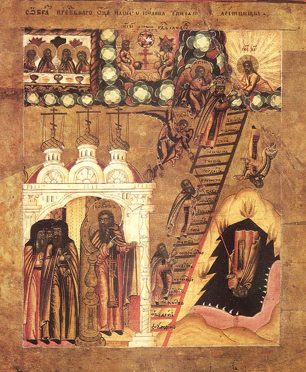 4th Sunday of Great Lent: St John Climacus (of the Ladder)