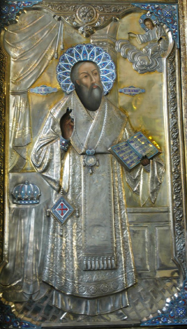 St Joseph I, Patriarch of Constantinople (1283)