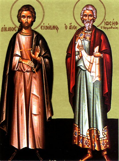 Righteous Joseph of Arimathea