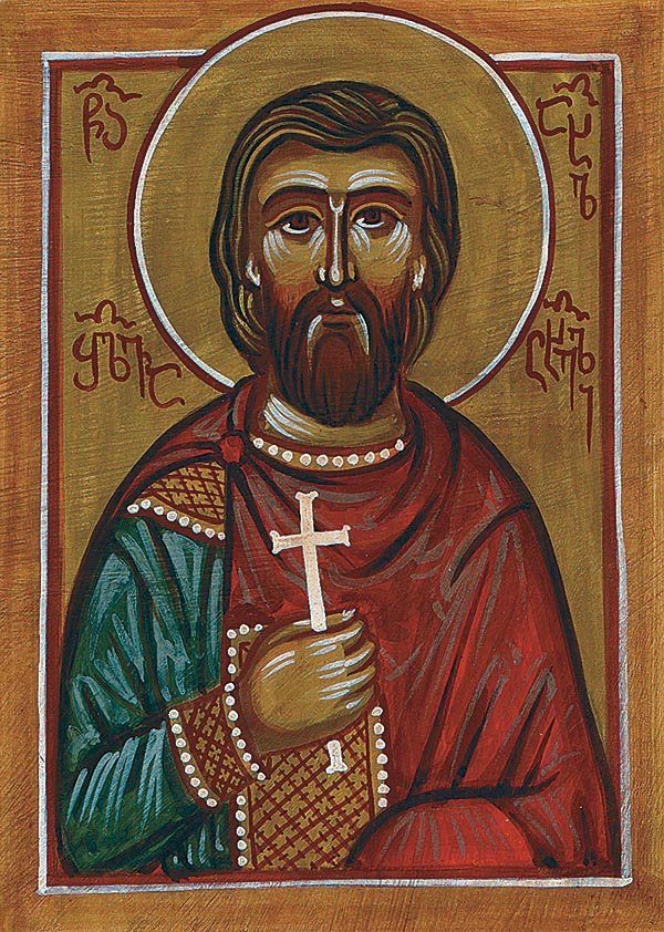 Saint Shalva of Akhaltsikhe