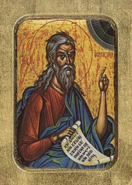 Prophet Ezekiel