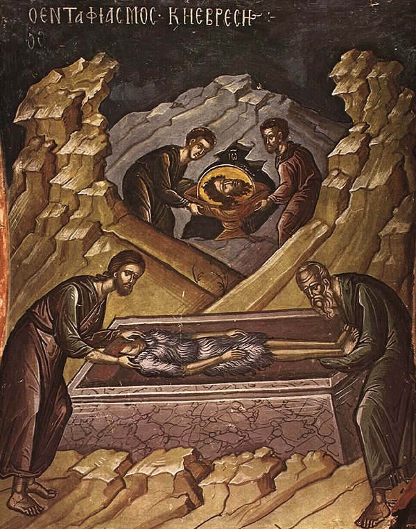 Third Finding of the Honorable Head of the Holy Glorious Prophet, Forerunner and Baptist John