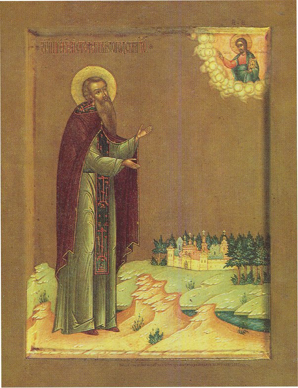 Venerable Stephen of Komel, Abbot of Ozersk Monastery, Vologda
