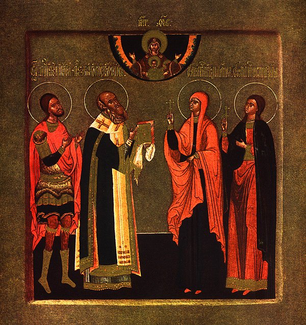 Virgin Martyr Eupraxia of Tabenna