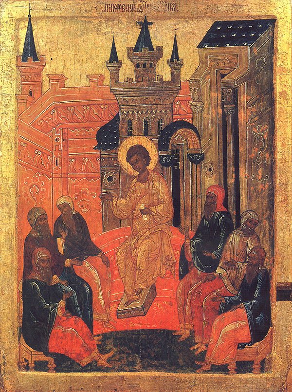 Midfeast of Pentecost