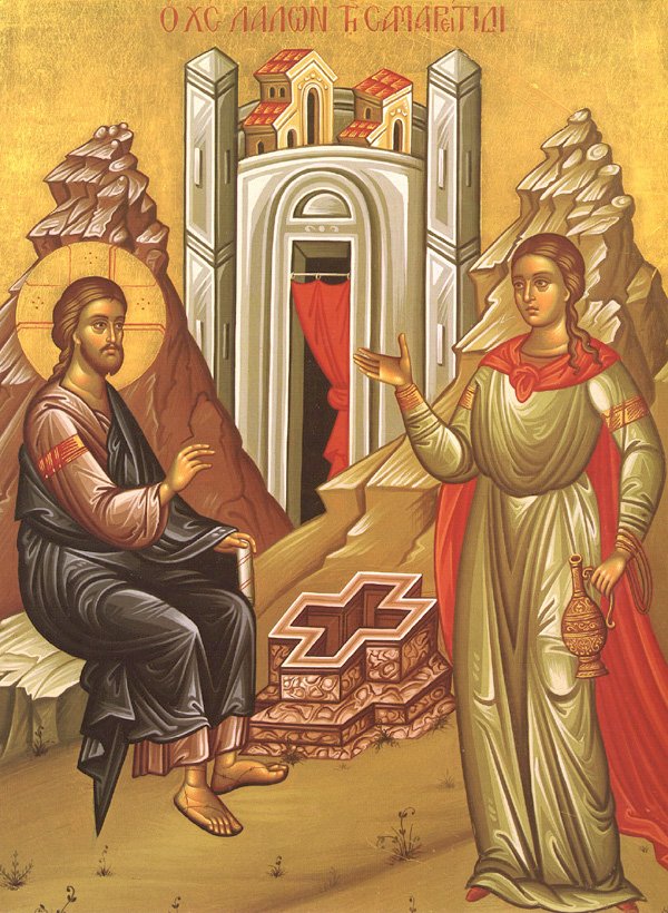Sunday of the Samaritan Woman