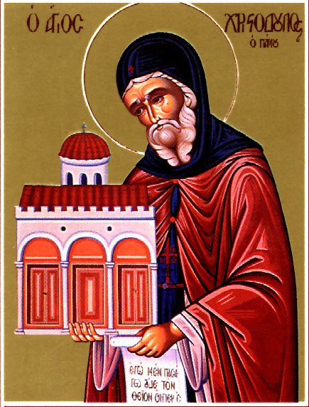 Saint Christódoulos, Wonderworker of Patmos