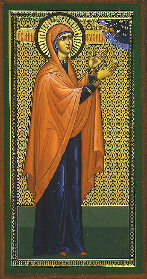 Holy, Righteous Anna the Prophetess