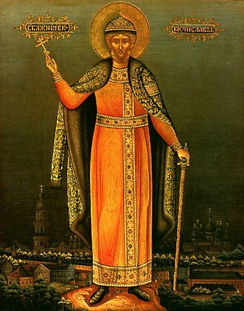 Saint Mstislav (George), Prince of Novgorod
