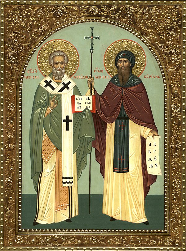 Equals of the Apostles and Teachers of the Slavs, Cyril and Methodius